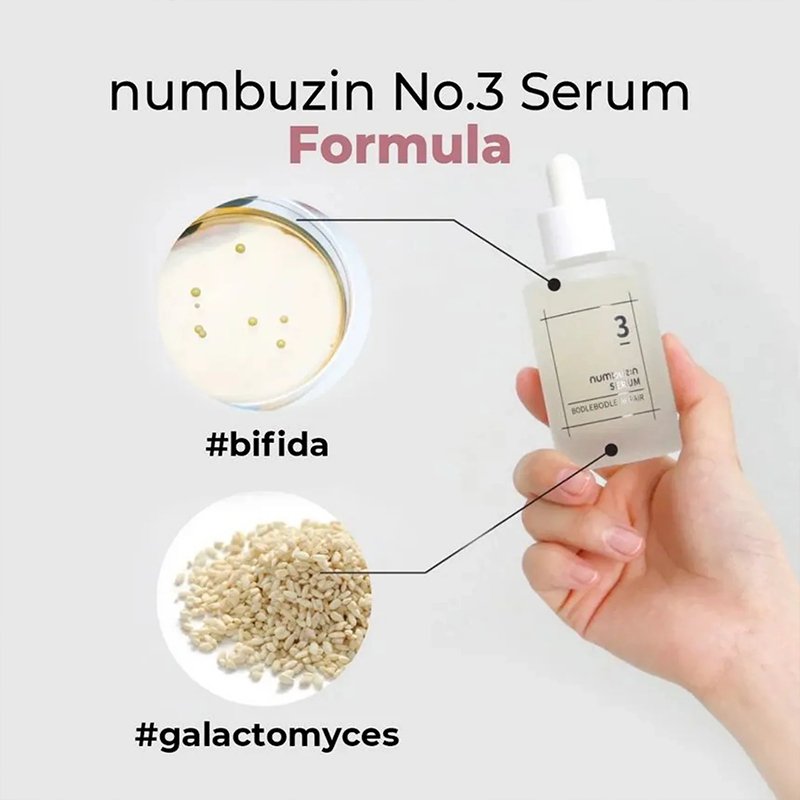 Skin Softening Serum - PIBU 피부
