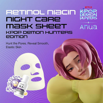 ANUA - Retinol Niacin Night Care Mask - 24ml - visuel 4
