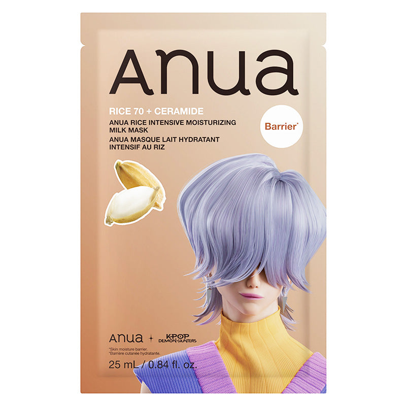 ANUA - Rice Intensive Moisturizing Milk Mask - 25ml