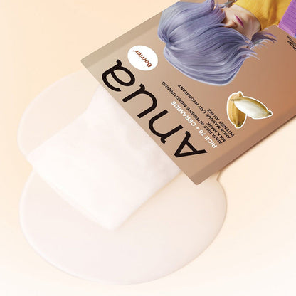 ANUA - Rice Intensive Moisturizing Milk Mask - 25ml - visuel 2