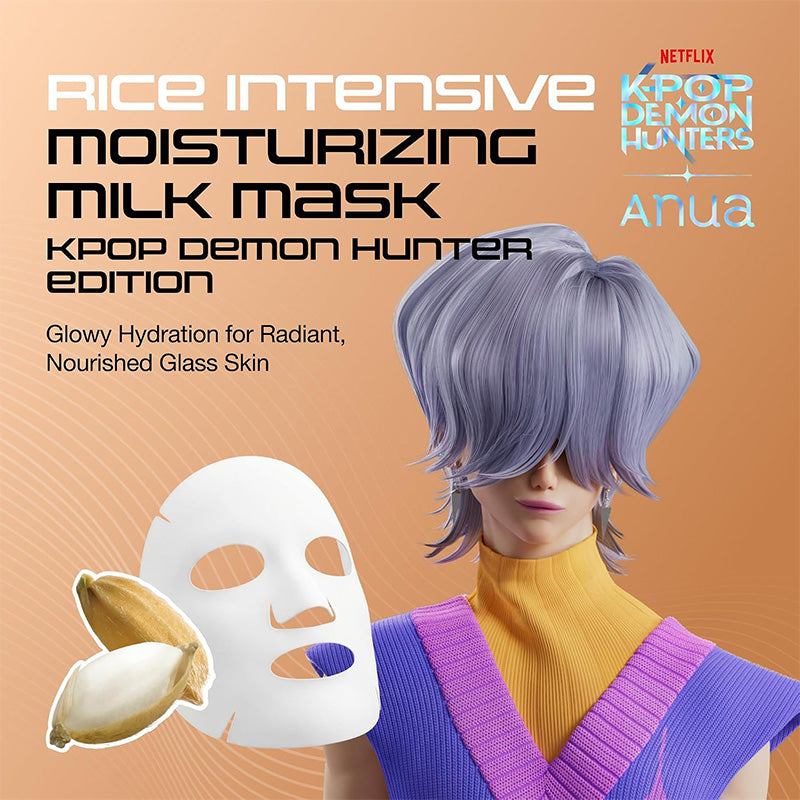 ANUA - Rice Intensive Moisturizing Milk Mask - 25ml - visuel 4