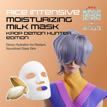 ANUA - Rice Intensive Moisturizing Milk Mask - 25ml - visuel 4