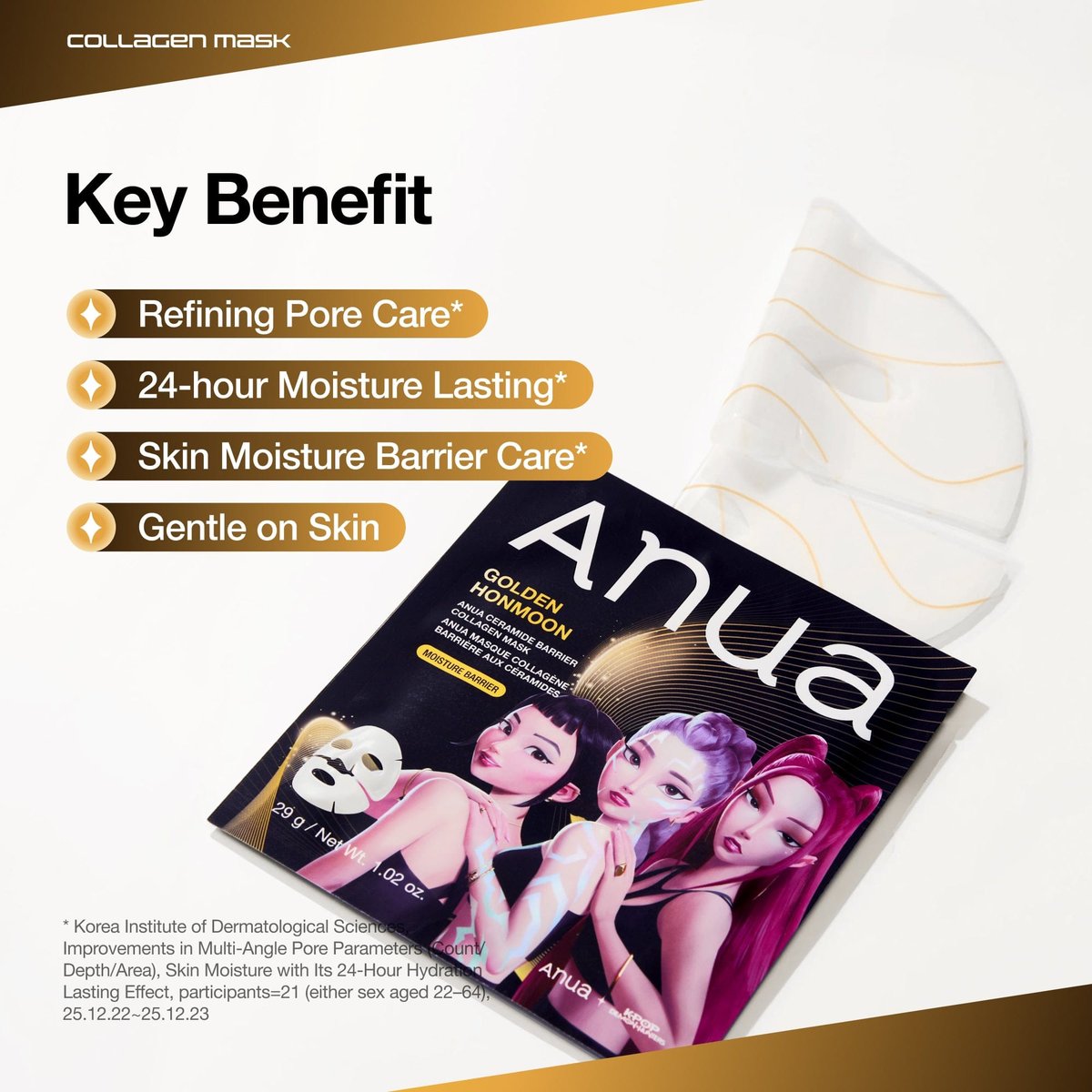 Anua - Golden Honmoon Barrier Collagen Mask - 4 masques