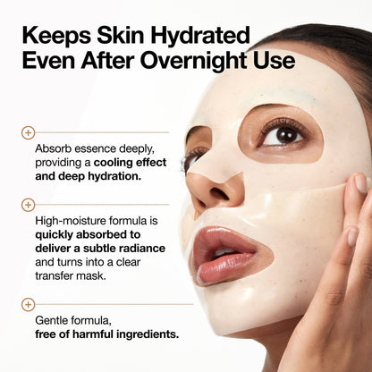 Anua - Rice 70 Glow Collagen Mask - 4 masques