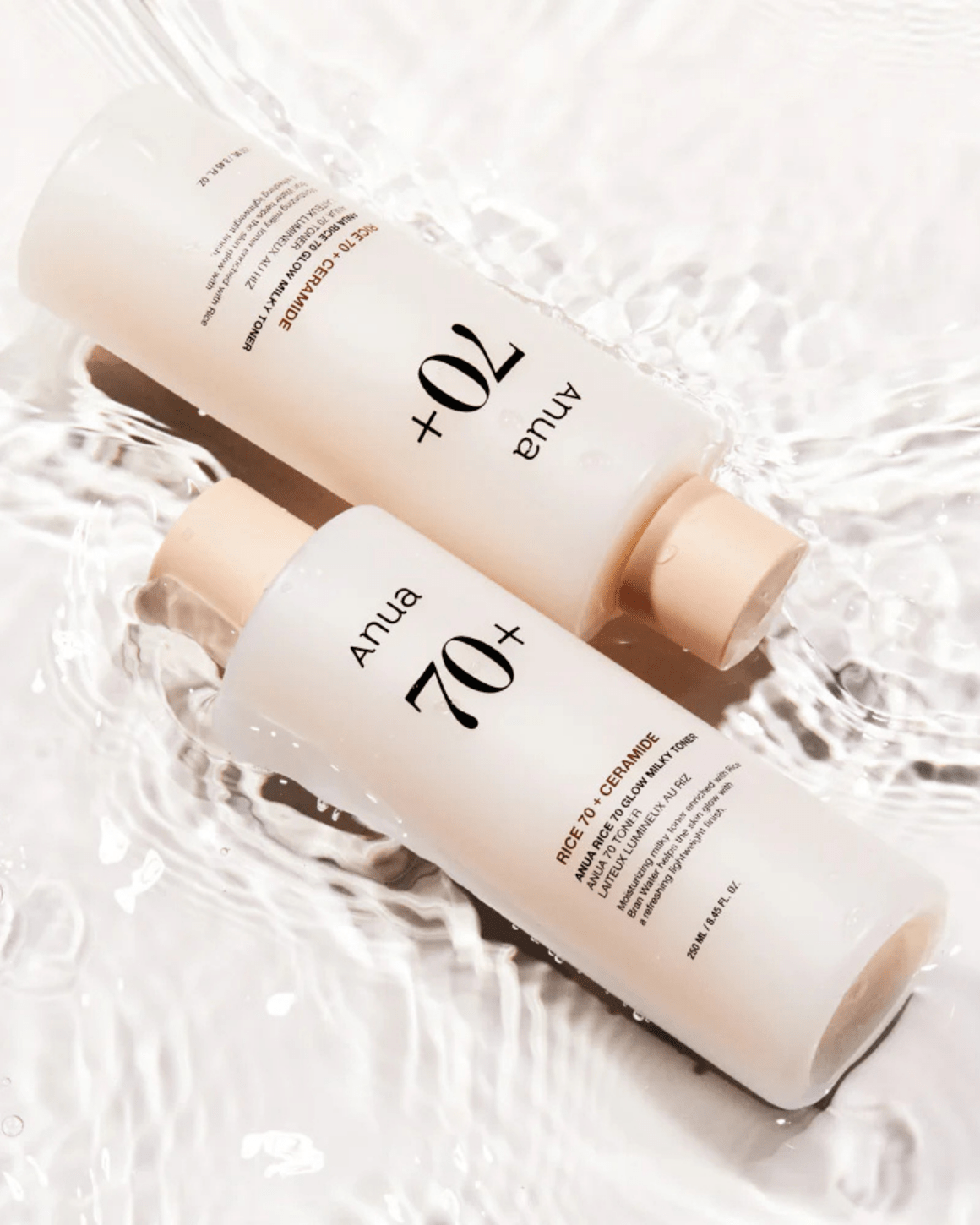 ANUA - Rice 70 Glow Milky Toner - 250ml - PIBUKARE