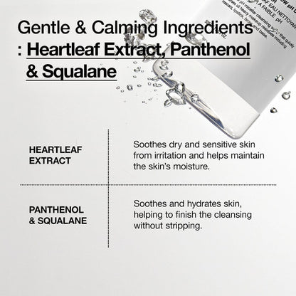 ANUA - Heartleaf Low pH Deep Cleansing Water - 500ml - visuel 4
