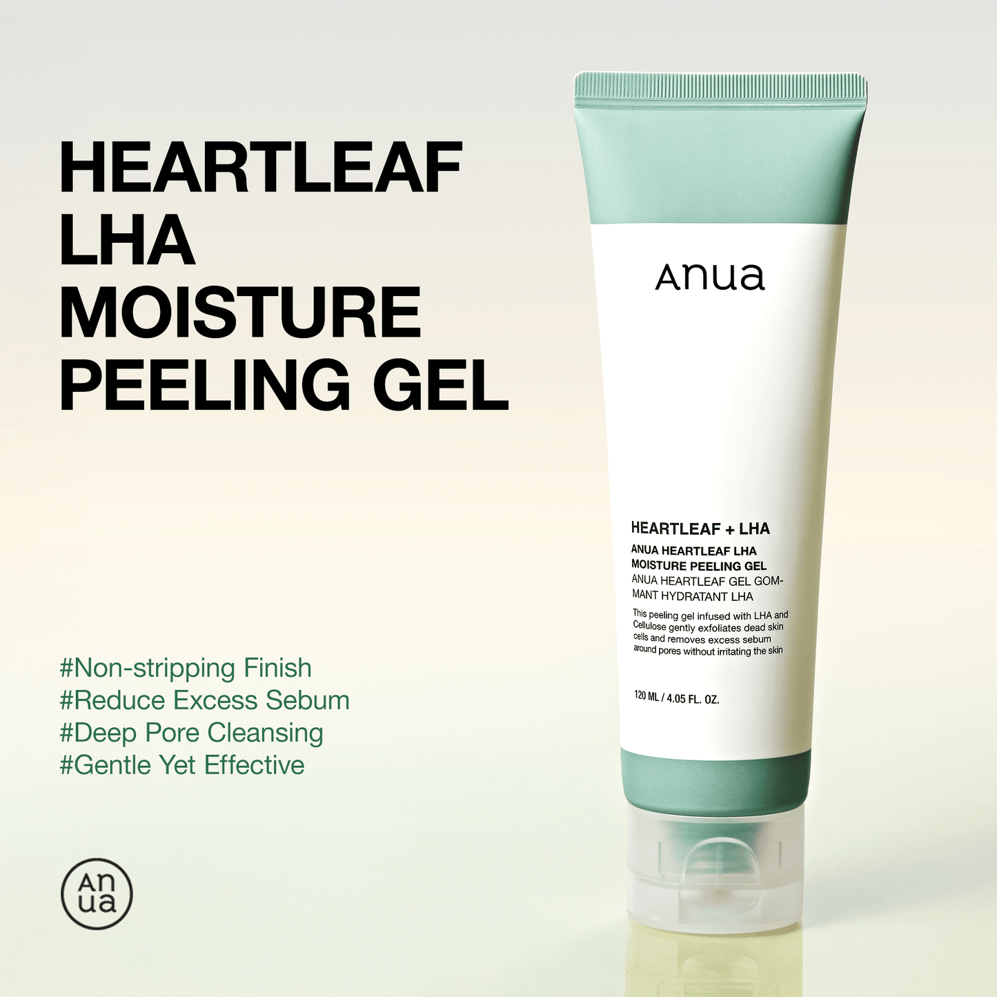 ANUA - Heartleaf LHA Moisture Peeling Gel - 120ml - visuel 2
