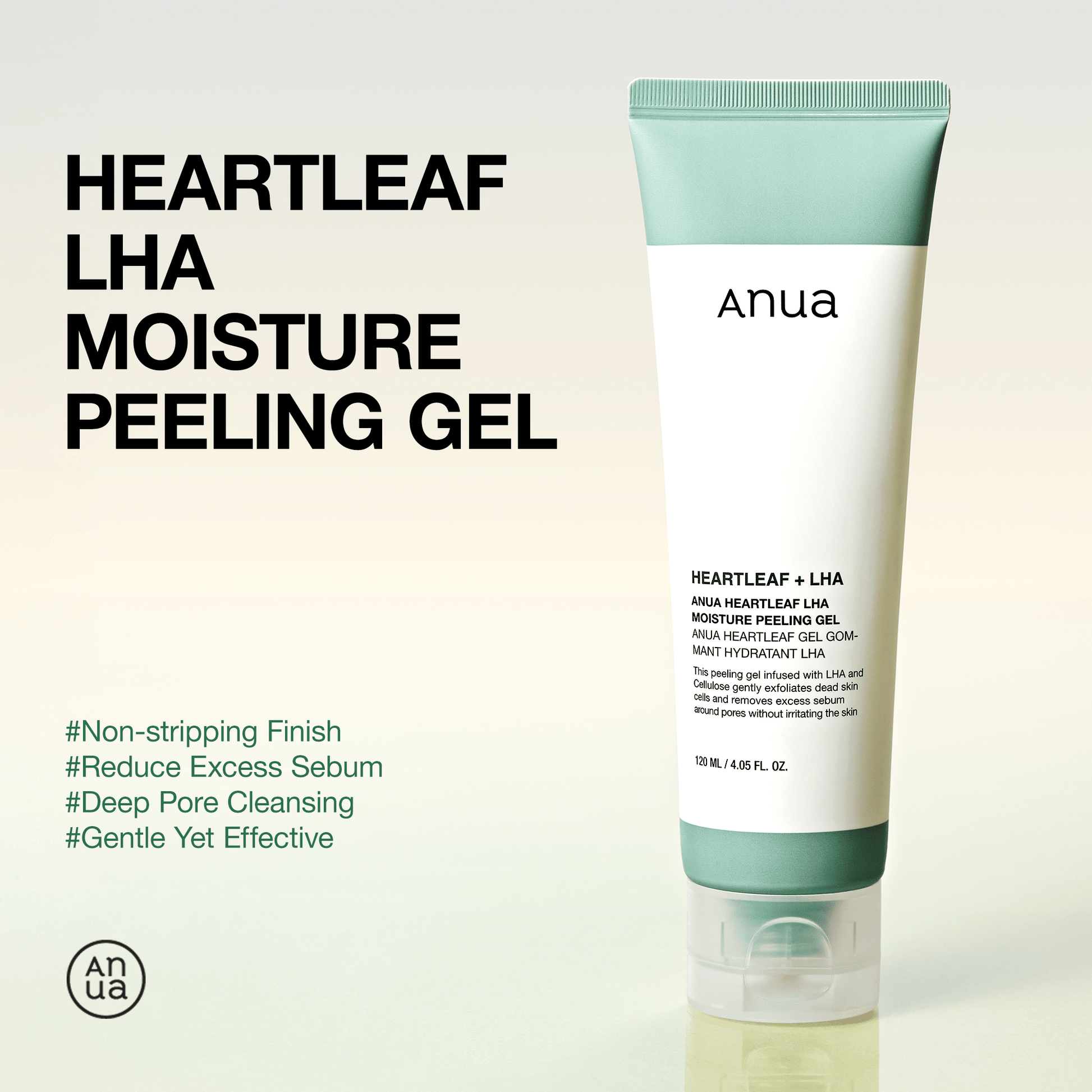 ANUA - Heartleaf LHA Moisture Peeling Gel - 120ml - visuel 2