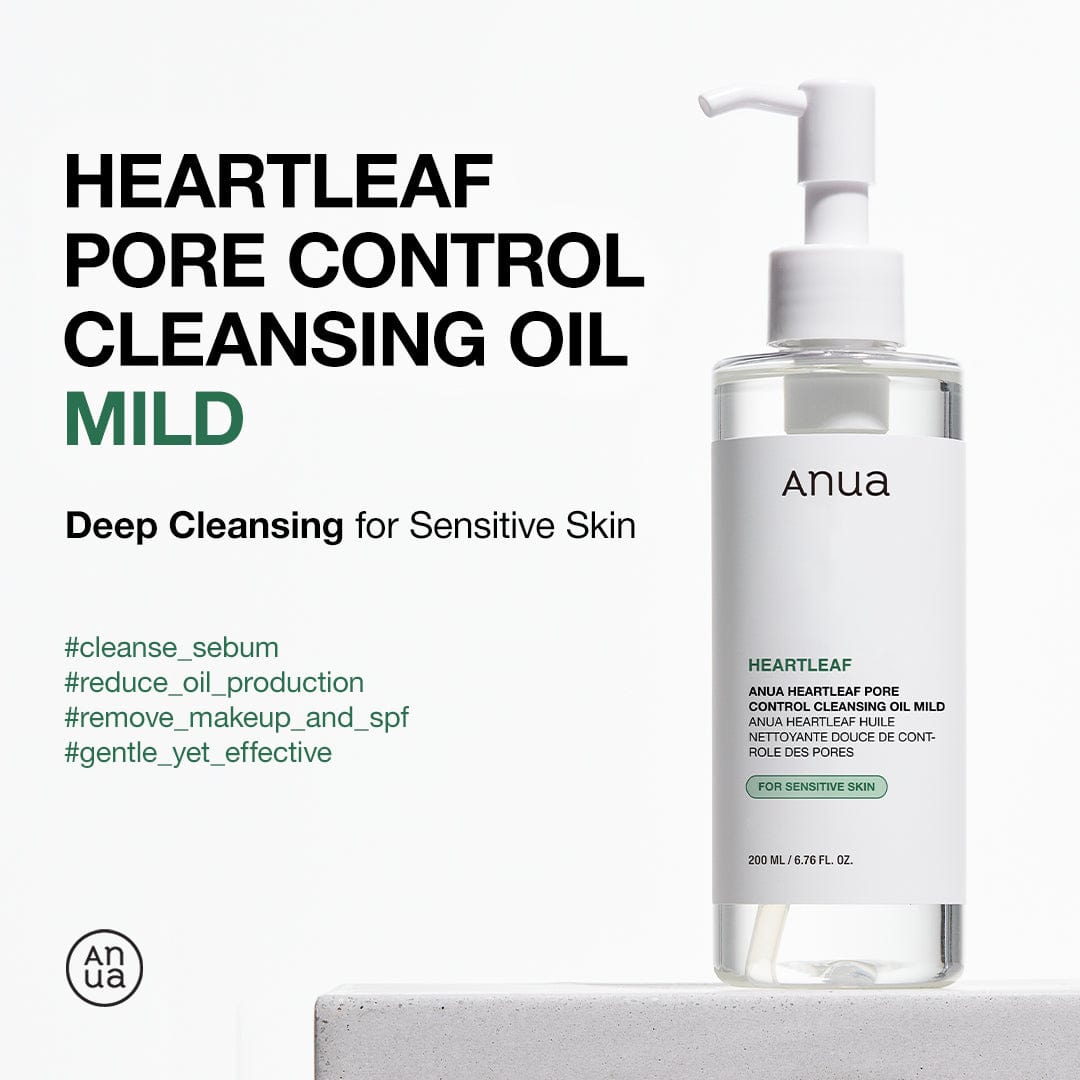 ANUA - Heartleaf Pore Cleansing Oil Mild - 200ml - visuel 2