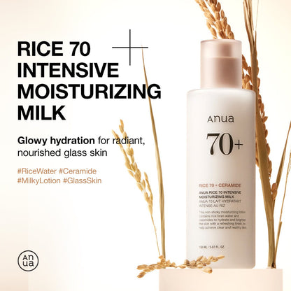 ANUA - Rice 70 Intensive Moisturizing Milk - 150ml - visuel 2