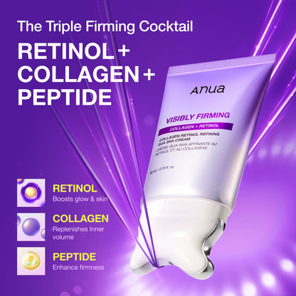 ANUA - Collagen Retinol Refining Gua Sha Cream - 80ml - visuel 2