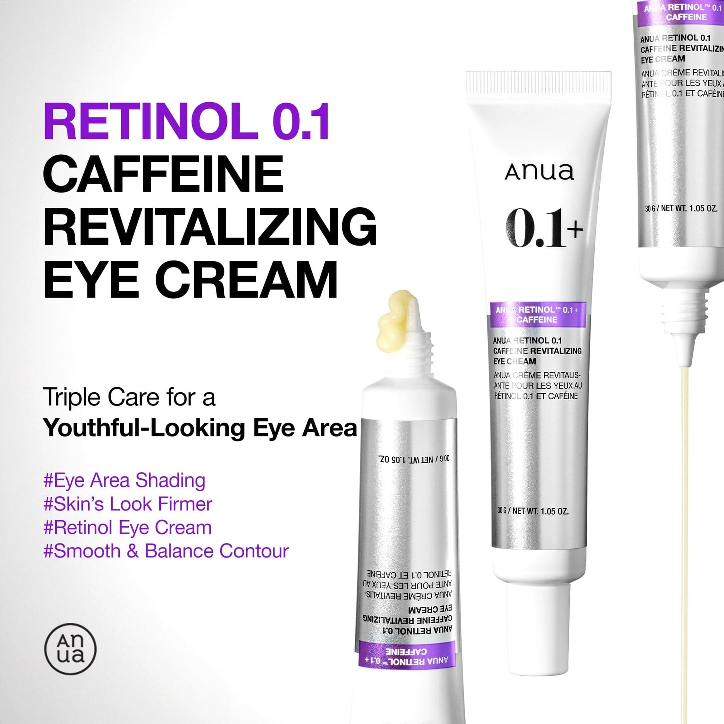 ANUA - Retinol 0.1 Caffeine Revitalizing Eye Cream - 30g - visuel 2