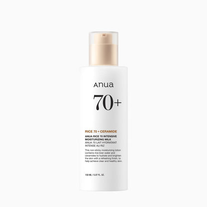 ANUA - Rice 70 Intensive Moisturizing Milk - 150ml