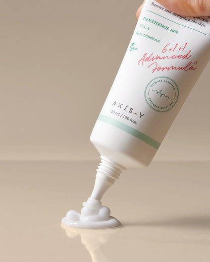 Axis-Y : Panthenol 10 Skin Smoothing Shield Cream