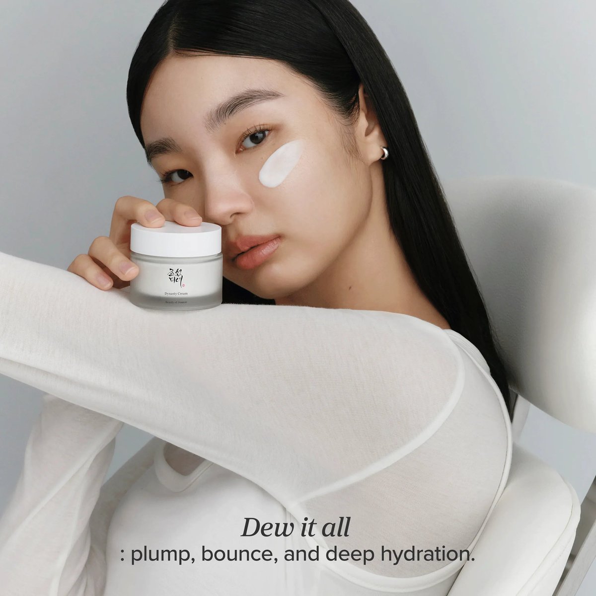 Beauty of Joseon : Dynasty Cream