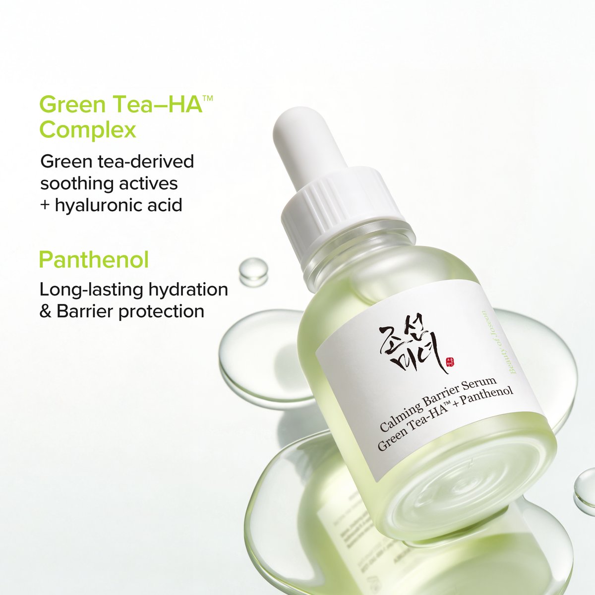 Beauty of Joseon : Calming Barrier Serum - 30 ml