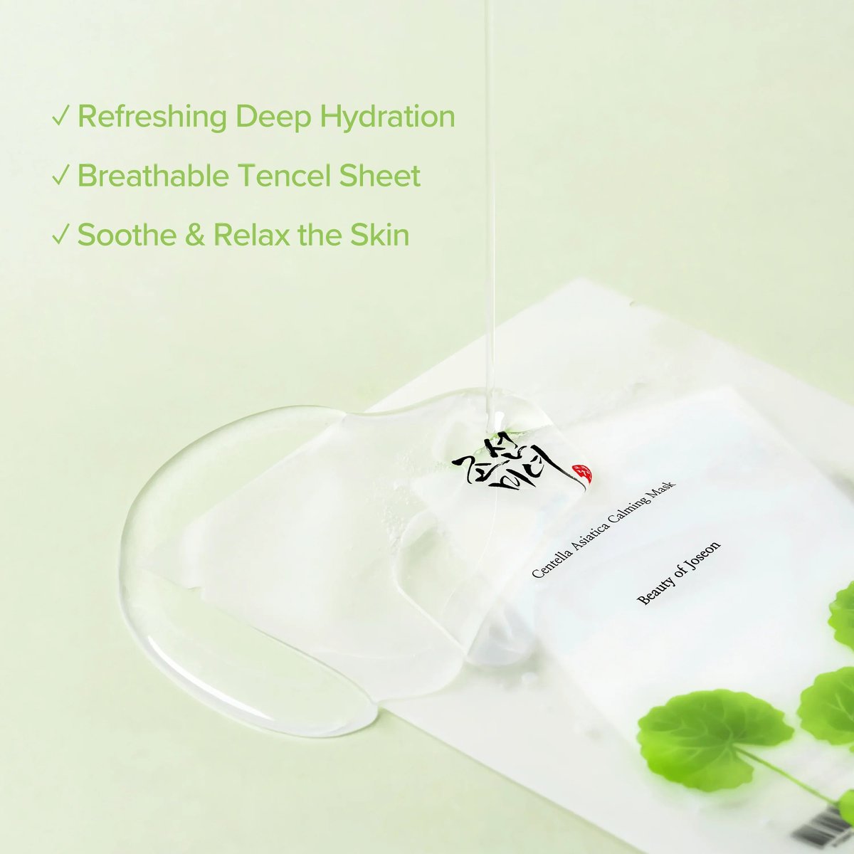 Beauty of Joseon : Centella Asiatica Calming Mask - 10 masques