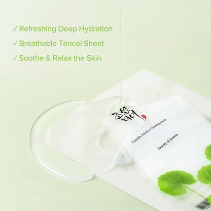 Beauty of Joseon : Centella Asiatica Calming Mask - 10 masques
