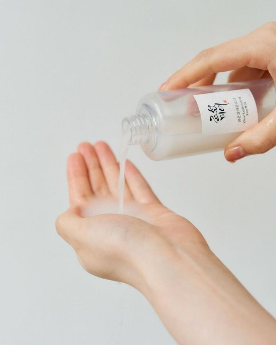 BEAUTY OF JOSEON - Glow Replenishing Rice Milk - 150ml - PIBUKARE