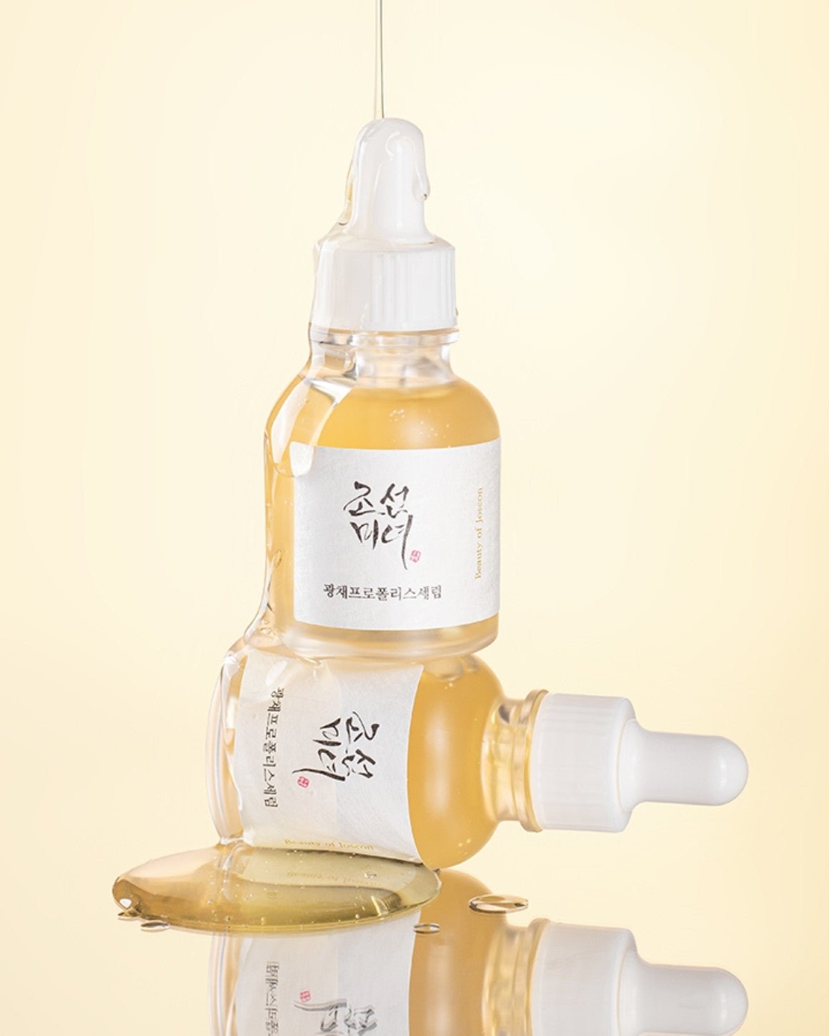 BEAUTY OF JOSEON - Glow Serum - Propolis + Niacinamide - 30 ml - PIBUKARE
