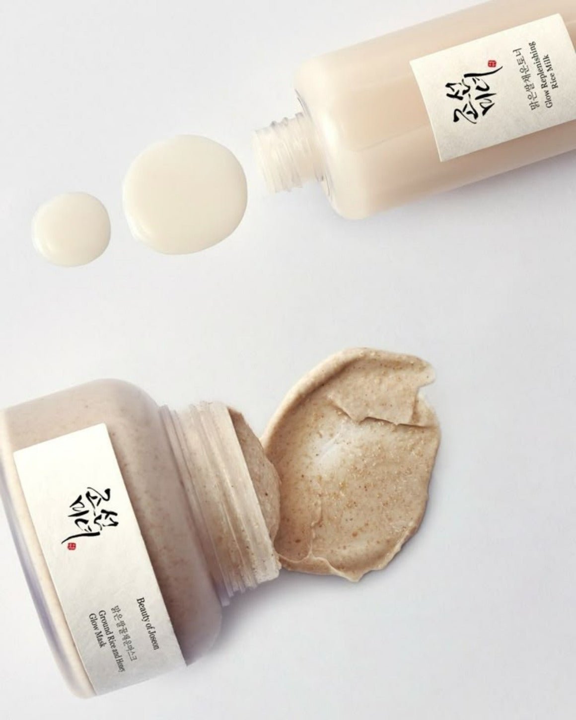BEAUTY OF JOSEON - Ground Rice And Honey Glow Mask - 150ml - PIBUKARE