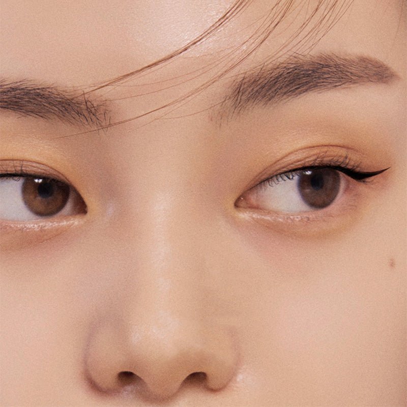 Mizon : Vegan Eyeliner