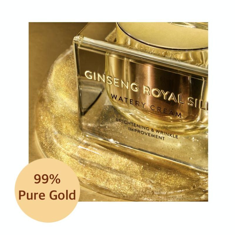 Nature Republic : Ginseng Royal Silk Watery Cream