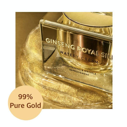 Nature Republic : Ginseng Royal Silk Watery Cream