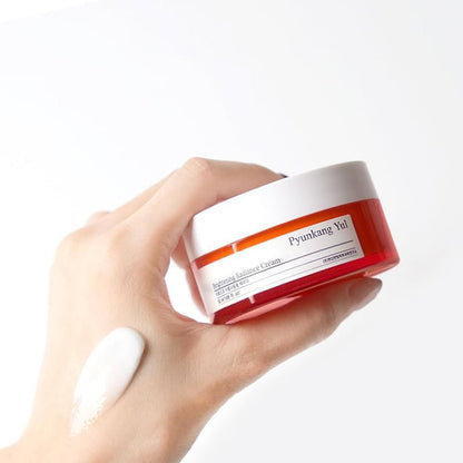 Pyunkang Yul : Brightening Radiance Cream