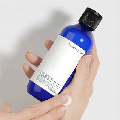 Pyunkang Yul : Essence In Lotion