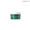 AXIS-Y - Mugwort Pore Clarifying Wash Off Pack - 100 ml - PIBU 피부