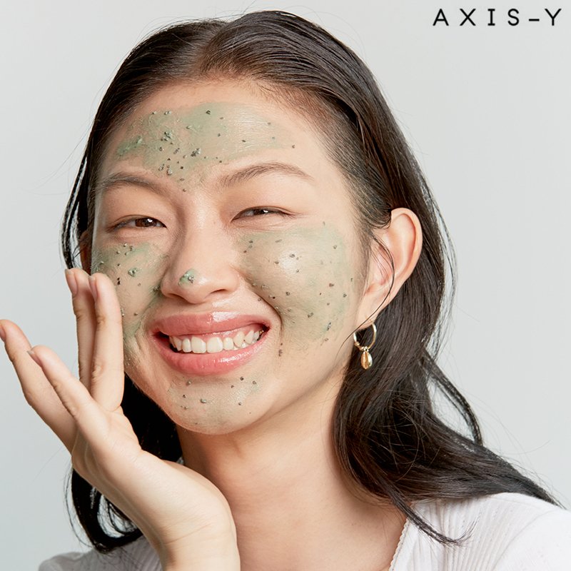 AXIS-Y - Mugwort Pore Clarifying Wash Off Pack - 100 ml - PIBU 피부